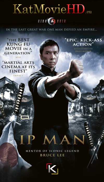 IP Man (2008) Full Movie in Hindi | BRRip 480p 720P Dual Audio [ Hindi Dubbed + English ] Download