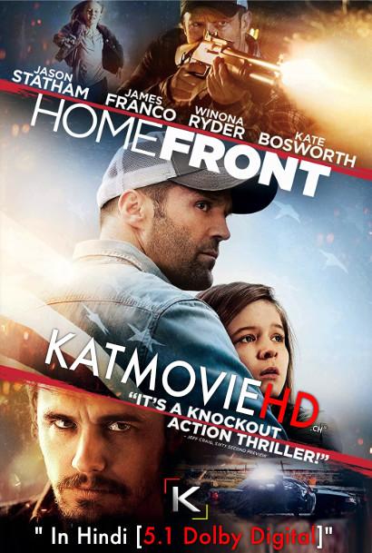 Homefront (2013) Dual Audio [Hindi Dubbed (5.1 DD) & English] BluRay 1080p 720p & 480p [HD]