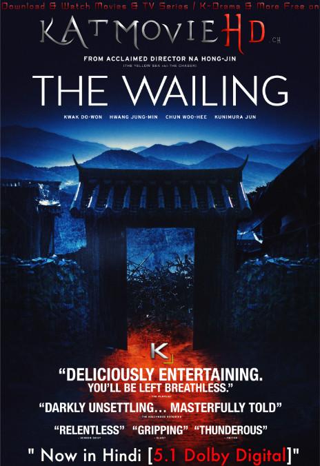The Wailing (2016) Hindi (ORG) DD 5.1 + English [Dual Audio] Blu-Ray 1080p 720p 480p [Full Movie]